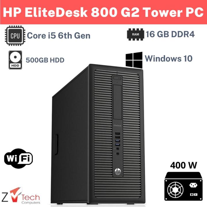 HP EliteDesk 800 G2 Tower PC - Core i5 6th Gen - 16 GB DDR4 RAM - 500GB Hard Disk - 400W PSU - WiFi - Windows 10  -  Z Tech Computers