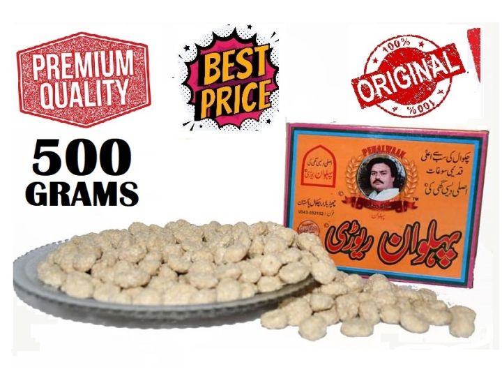 Pehlwan%20Rewari%20Chakwal%20(Famous)%20Pack%20Of%20500Grams%20-%20Image%202