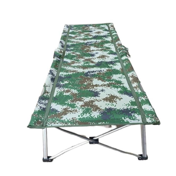 Aluminum Army Style Folding Cot Camping Cot Folding Bed, Camping Bed