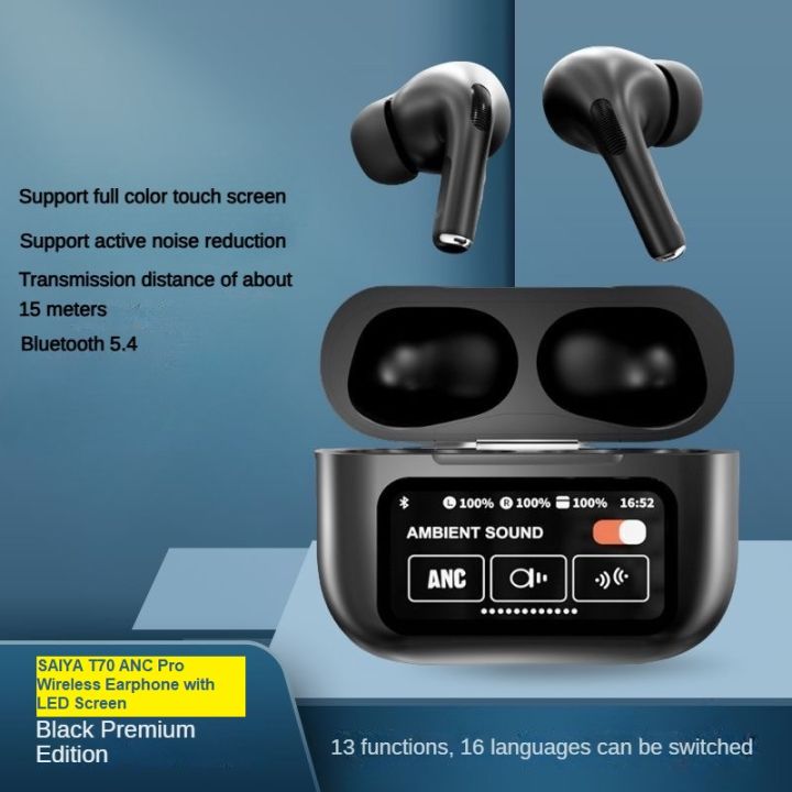 SAIYA%20T70%20Pro%20ANC%20Wireless%20Earbuds%20Earphone%20LED%20Screen%20Wireless%20Earbuds,%202023%20Bluetooth%205.3%20Headphones%20HiFi%20Stereo,%20Long%20Playtime%20in-Ear%20Earbud,%20Bluetooth%20Earbuds%20with%20LED%20Power%20Display,%20IP7%20Waterproof%20Wireless%20Earphones%20Sport%20Headset%20for%20Android%20Tab%20Pc%20-%20Image%203