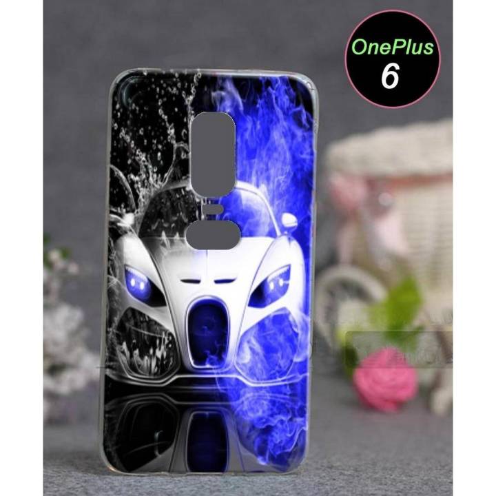 OnePlus 6 Cover - Car Cover