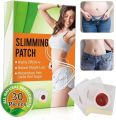 30pcs Slimming Patches Natural Weight Loss Diet Weight Loss Detox Adhesive Pads Lazy People Quietly Stick To Belly.. 