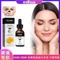 EELHOE Vitamin C Serum Reduces fine lines, tightens and rejuvenates the skin, moisturizes and anti-wrinkle facial serum. 