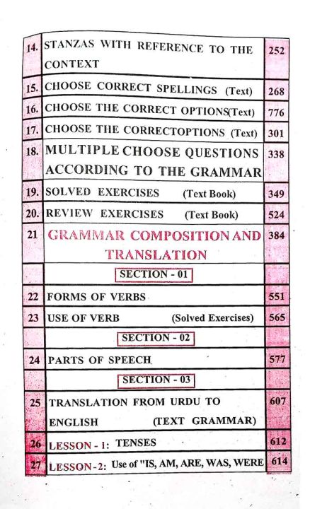 Pilot%20A%20One%20English%20Grammar%20Composition%20and%20Translation%20Class%209th%20(New%20Edition%202025-2026)%20-%20Image%204
