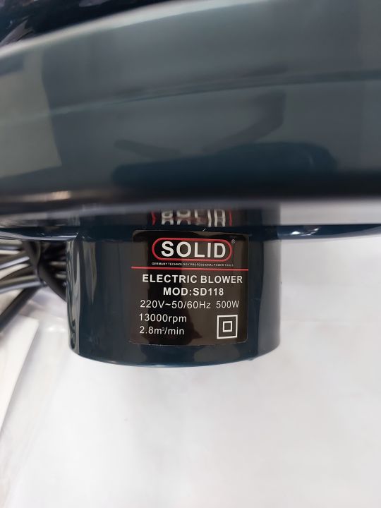 Solid%20Electric%20Blower%20500%20W%20-%20Image%203