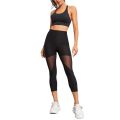 Women's Yoga Fashion Mesh Splicing Stretch Sports Running Cropped Pants High Waist Fiess Gym Tights. 