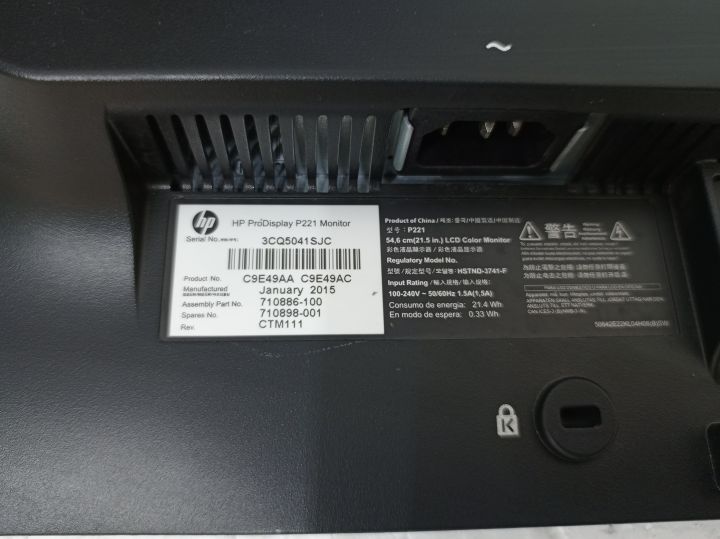 22%20Inch%20HP%20LED%20Monitor%20FHD%201080p%2060HZ%20With%20or%20Without%20Table%20Stand%20Model%20Number%20(P221)(A+%20Screen)%20(Viewable%20area%2021.5%20inch)%20(Used)%20-%20Image%207