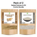 Pack of 2 - Organic Multani Mitti Mask Powder | Fuller Earth / Multani Mud (Multani Matti) + Husn e Yousuf / Husn e Yusuf / Husne Yusaf / Husn e Yousaf. 