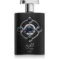 Al Qiam Silver Lattafa Perfumes for women and men Eau de Parfum 100ml by Lattafa Pride. 
