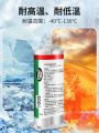Strong ab glue sticks stainless steel hard plastic iron metal wood ceramic glass marble special multi-functional super strong stainless steel glue waterproof high viscosity ab glue universal welding adhesive. 