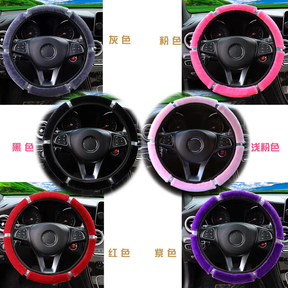 37-38cm Soft Plush Rhinestone Car Steering Wheel Cover