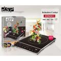 DSP Portable Induction Cooktop Countertop Single Burner Sensor LED Display KD5031. 