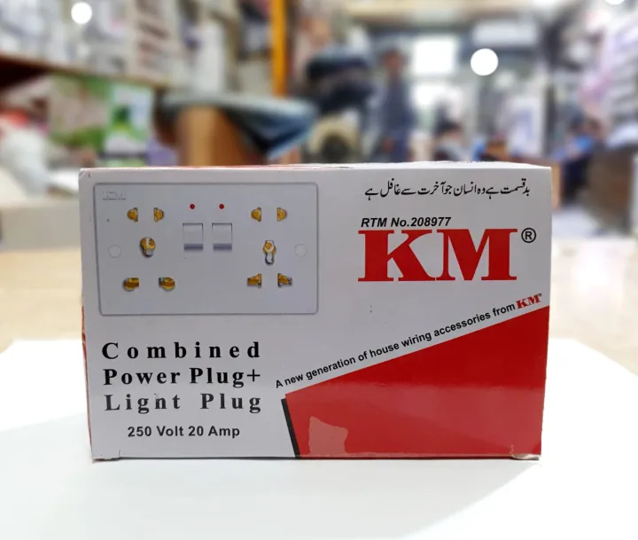 Heavy%20Duty%20Combined%20Power%20Plug%20+%20Light%20Plug%20220V%2020A%20-%20Image%205