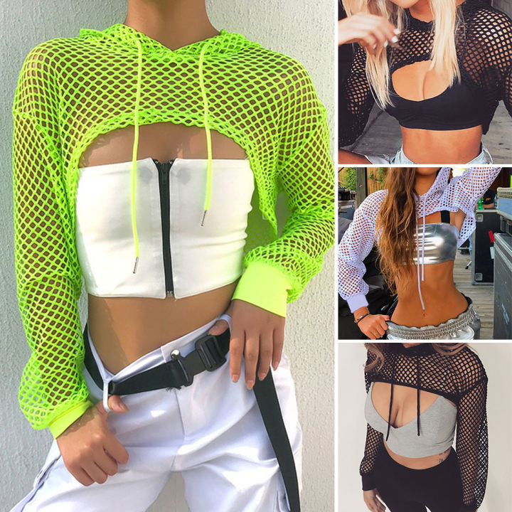 G&H Women Casual Vest Bra Cover Fish Net Hollow out Drawstring Micro Length Hoodie