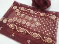 Unstitched fabric. 