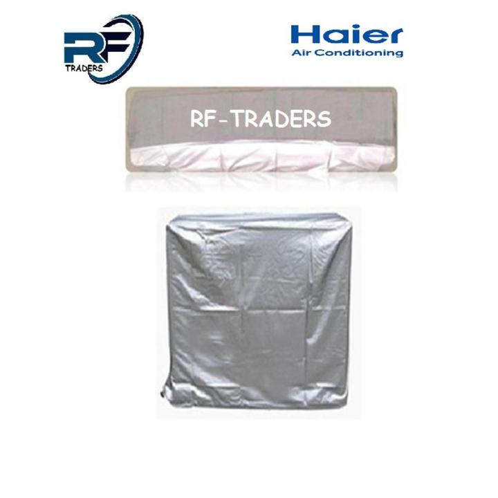 HAIER DC Inverter AC Dust Cover For Indoor & Outdoor Unit 1 ton