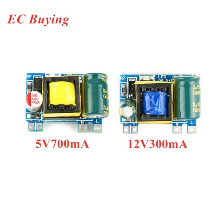AC-DC 5V 700mA 12V 300mA 3.5W Isolated Switching  Supply Module Buck Regulator Step Down Module 220V to 5V 12V Converter