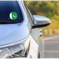 Pakistan flag sticker for car windscreen (4x4 inch). 