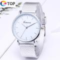 【ETOP】Watch Ladies Jam Tangan Wanita Style Ladies Perempuan Girls Leisure Lawa Gift Ladies Girls. 