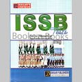 Dogar's Book of ISSB Tests | Complete ISSB Preparation Guide | By Haji Wali Dogar | Published by Dogar Publishers. 