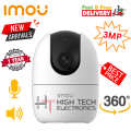 IMOU Ranger 2 3MP Indoor 360° Smart Home Security / Baby Monitoring / CCTV Wi-Fi IP Camera. 