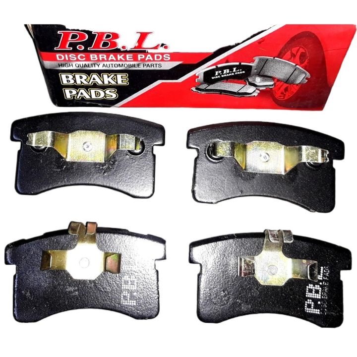 Daihatsu CUORE Front Disc Brake Pads Set | PBL