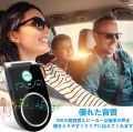 Car Bluetooth Car Speaker, Cell Phone, Wireless Portable Speaker, Built-in Microphone, Hands-Free Calling, Music Playback, GPŚ, Auto Power Off Function, Standby for 2 Vehicles, Technical Compliance Certified, for Car, Home, Office. 