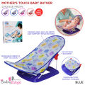 Mama Love Luxurious Baby Bather Seat Infant Folding Bath Tub Support. 