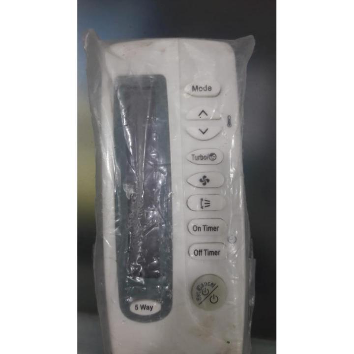 Samsung AC Remote Control