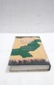 Khaki Shadows a Book by Gen K M Arif Urdu Edition. 