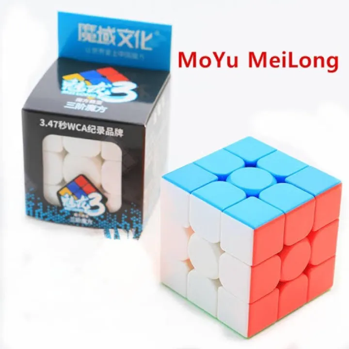 3x3%20Moyu%20stickerless%20Speed%20Cube%20-%20Image%203