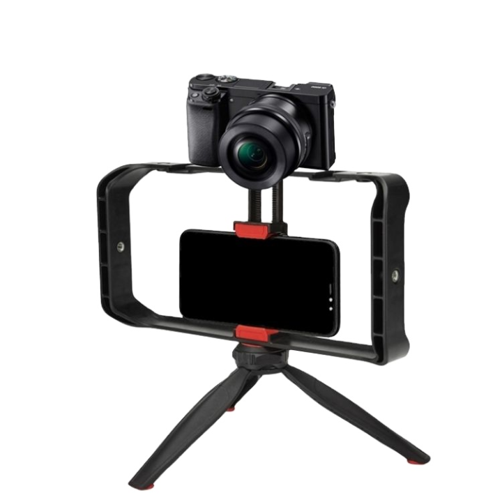Universal Mobile Video Cage Rig – Stabilizer Frame for Smartphone ...