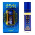 Mukhallat Arab Attar 6 Ml Roll On SURRATI PERFUMES. 