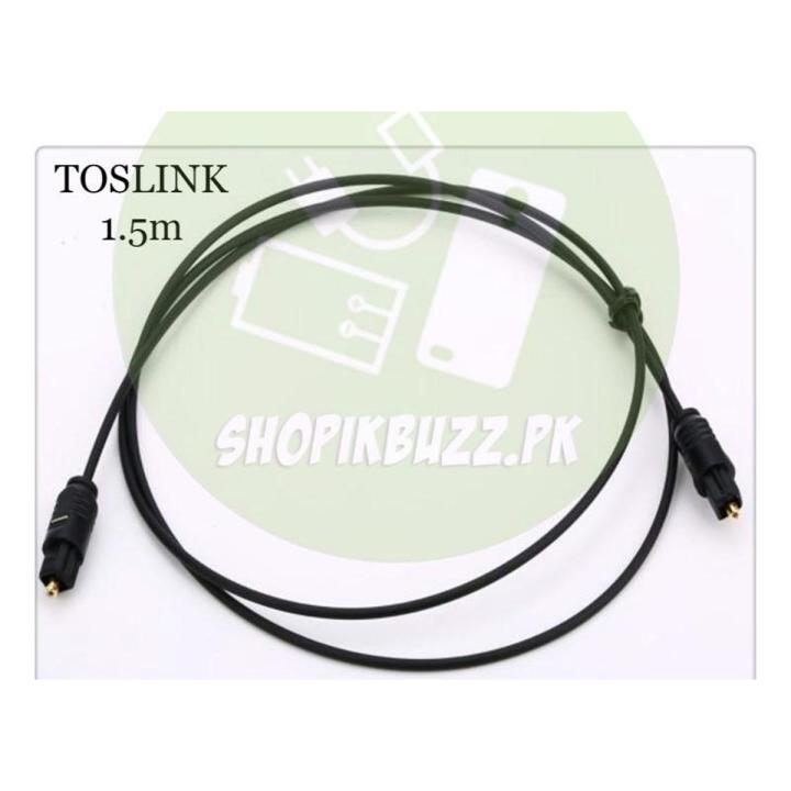 Digital Optical Cable Audio Fiber Optical SPDIF Audio Cable TosLink Cable| Shopikbuzz