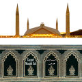 Velvet Prayer Mats, Prayer Rug & Prayer Carpet | Green Color Soft Masjid Carpet Saf Matt | Quilted Jai Namaz Dari Saff Chatai | Islamic Muslim Salah Mat | Muslim Pray Rug Namaz Sajadah Mat | Masjid Carpet Saaf. 