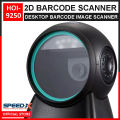 Speed-X HOI-9250 2D Desktop Barcode Scanner - Barcode Image Scanner. 