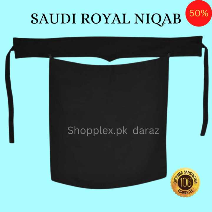 Omani%20Niqab%20V%20Shape%20for%20Girls%20-%20Stylish,%20Easy-to-Wear,%20Comfortable%20Design%20-%20Image%205