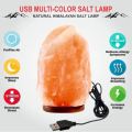 Himalayan Salt Lamp Natural Shape Multi Color. 