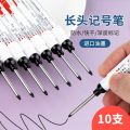 3/1pcs 30mm 20mm White Long Tib Deep Hole Head Marking Pen Bathroom Decoration Black Waterproof Ink Wood Working Oily. 