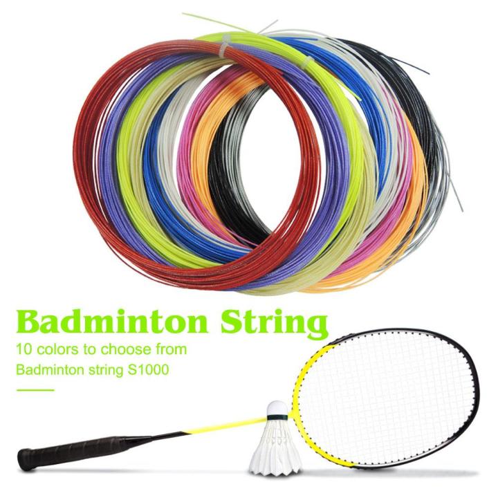 FG 18LBS～26LBS Badminton String High Elasticity Wear Resistance Badminton Racquet Replacement Line 0.73MM*10M #426353