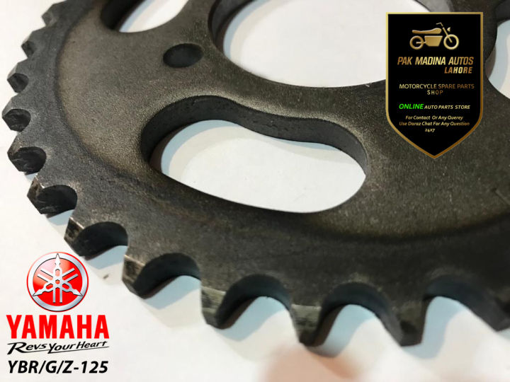 Yamaha%20YBR%20125%20Chain%20Kit%20or%20Sprocket%20Kit%20-%20Image%202