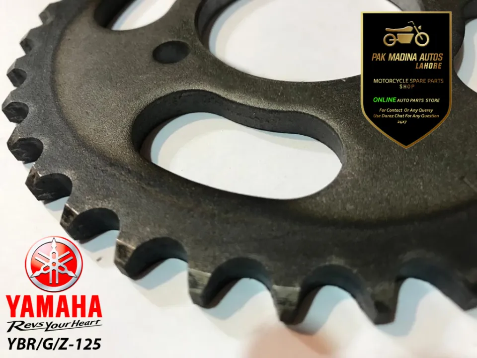 Motorrad Vergleich Yamaha YBR 125 Custom 2014 Vs. Yamaha Tracer 900 2019