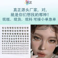 Hot girl lip nail c nose nail eyebrow nail sticker gold silver diy face diamond eye makeup makeup diamond sticker. 
