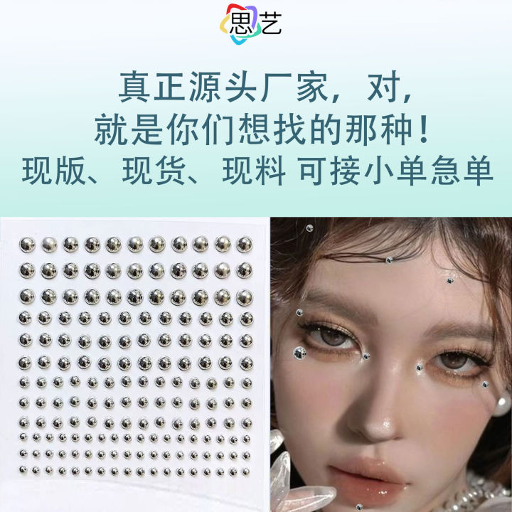 Hot girl lip nail c nose nail eyebrow nail sticker gold silver diy face diamond eye makeup makeup diamond sticker