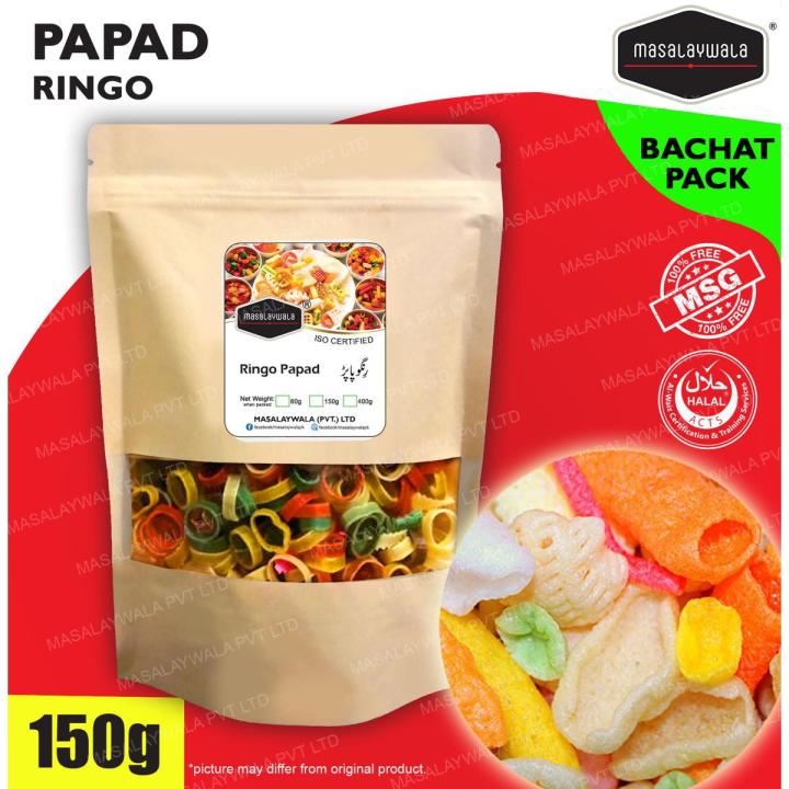 Ringo Papad (Chips) 150g