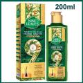 Nine Leaves Herbal Hair Oil (With Active Argan Oil) - 200 Ml. 