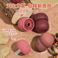 Makeup NOVO Small Mushroom Milk Jar Lip Clay Velvet Matte Waterproof Lipstick Not Easy to Fade Non-stick Cup Student Lip Gloss. 