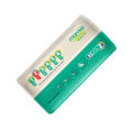 Mamia Diaper , Size 2, Mini ,Jumbo Pack, Pcs 74. 