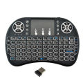 Mini Touch Pad RF 500 Wireless With 3 Colour Backlight Keyboard Mouse. 