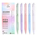 5 brush question pens special high-value quick-drying 0.5 press gel pen ins Japanese ST pen head student exam pen. 